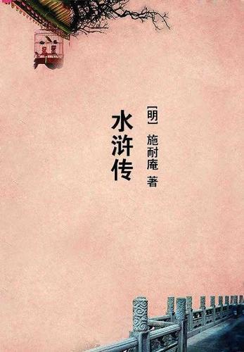 超神猎人